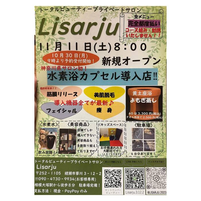 画像322