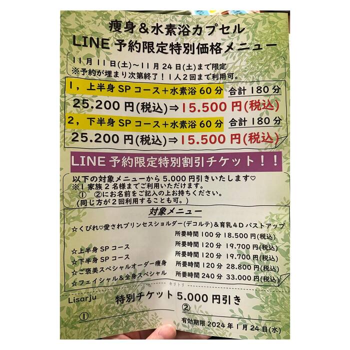 画像325