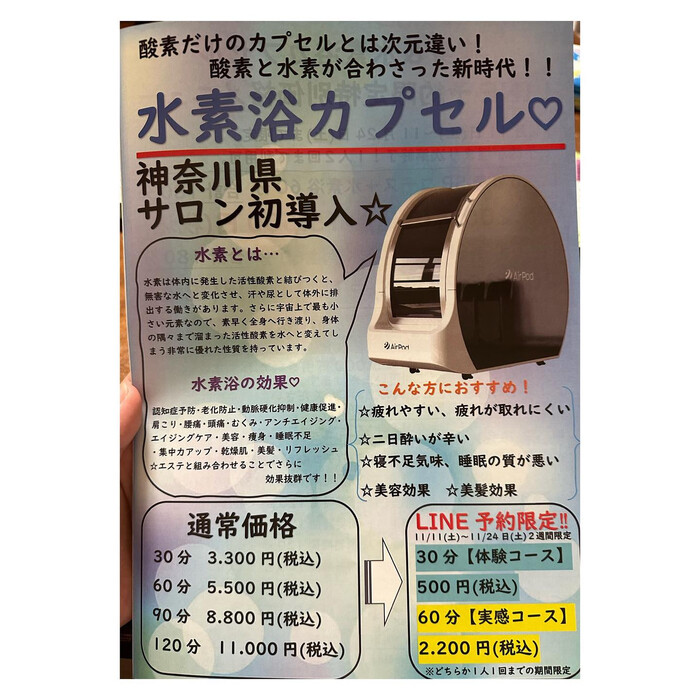 画像329