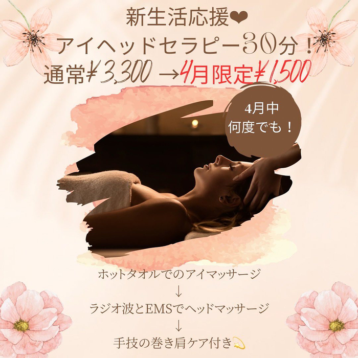 画像353
