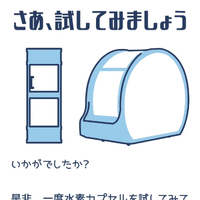 画像366
