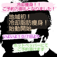 画像426