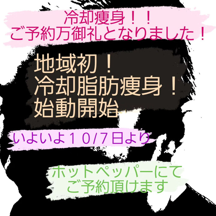 画像426